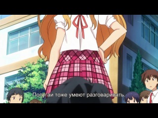 hentai ouji to warawanai neko / pervert and cat 1 (subtitles)
